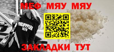 марки nbome Ликино-Дулёво