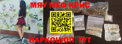марки nbome Ликино-Дулёво