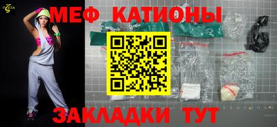 наркотики Кулебаки