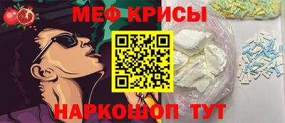 марки nbome Ликино-Дулёво