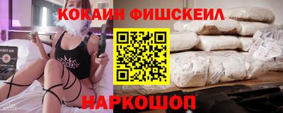 каннабис Ливны