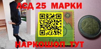 наркотики Кулебаки
