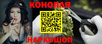 винт Кунгур