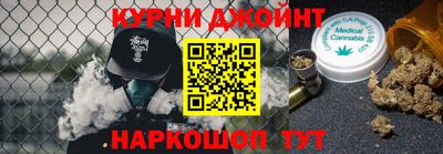 амфетамин Лесосибирск