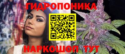 марки nbome Ликино-Дулёво