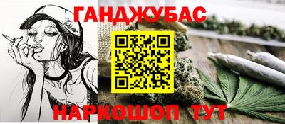 амфетамин Лесосибирск