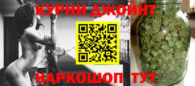 амфетамин Лесосибирск