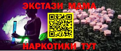 каннабис Ливны