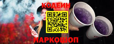 мдпв Ялта