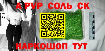 твердый Юрга
