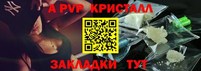наркотики Кулебаки