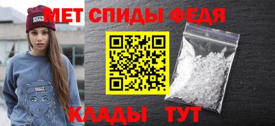 каннабис Ливны