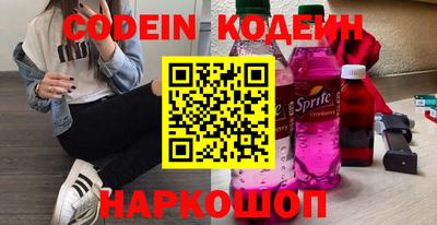 каннабис Ливны