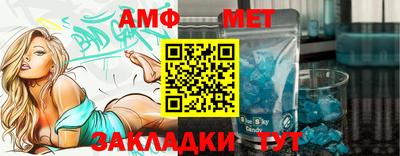марки nbome Ликино-Дулёво