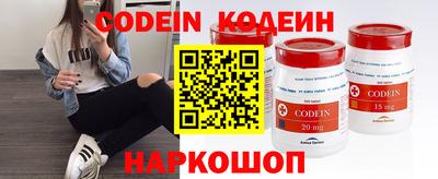 винт Кунгур