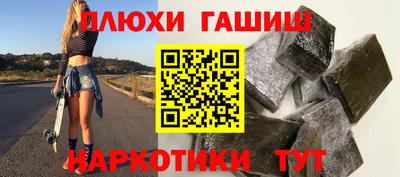 винт Кунгур