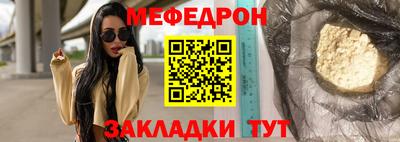 марки nbome Ликино-Дулёво